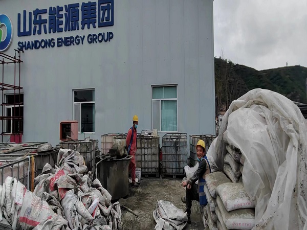 石龙厂房地面下沉注浆加固